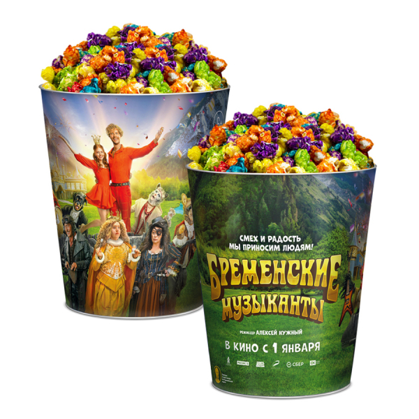 Вёдра жестяные к премьерам