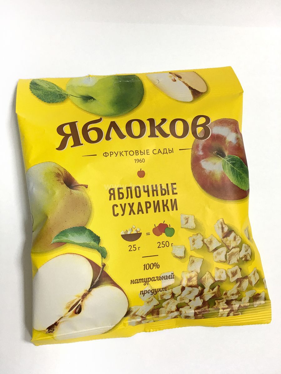 Фруктовые