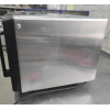 Печь микроволновая MENUMASTER RMS510TS2