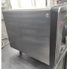 Печь микроволновая MENUMASTER RMS510TS2