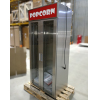 Витрина тепловая напольная ROBOLABS VTP-090SD2